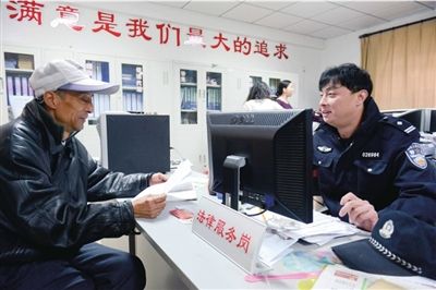 他总能5分钟赶到求助现场
