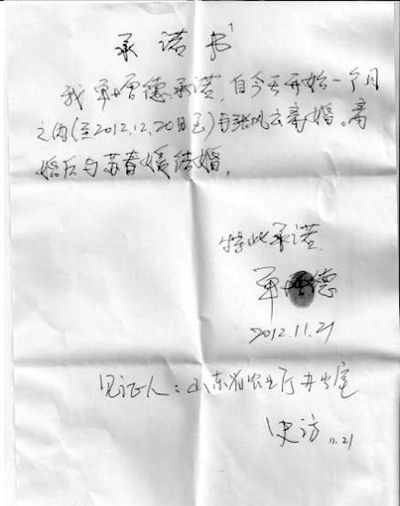������д����ŵ��ɽ��ʡ��ί��������