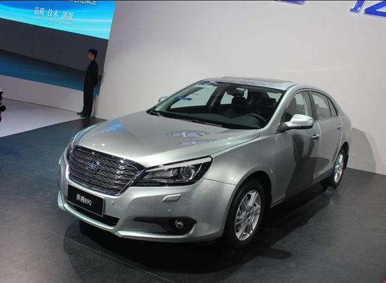 一汽奔腾车展购车5.48万起最高优惠1.1万