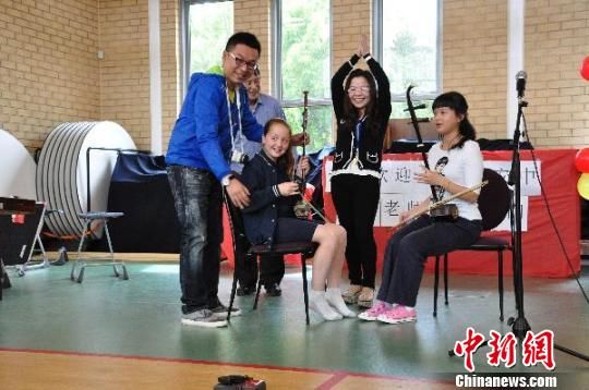 上海华教基地延安中学民乐团赴澳大利亚交流演出