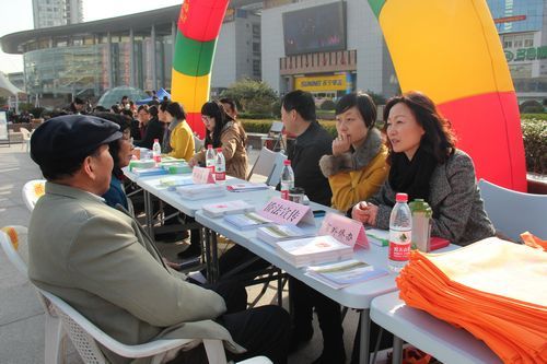 浙江省舟山市外侨办开展侨法宣传活动