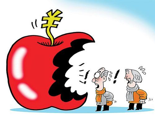 �������»����ٷֺ���è��:���ѱ������չ�ٱ�