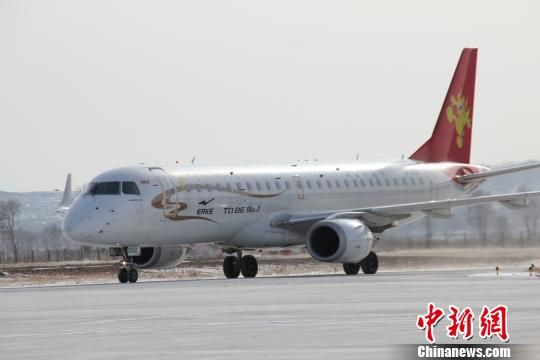 首架民用飞机降落张家口机场预计春节前后通航