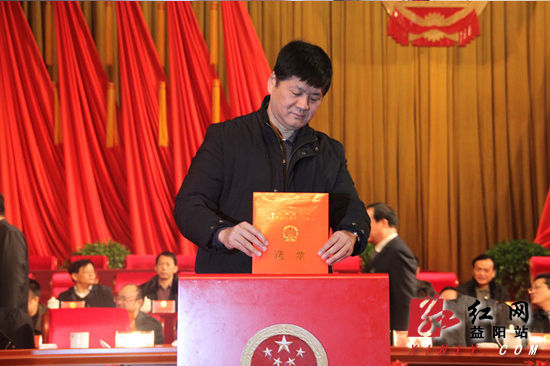 益阳市委书记马勇投票