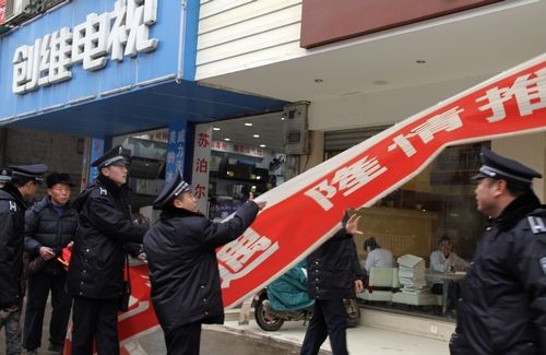 新田:整治乱搭乱建提升城市形象