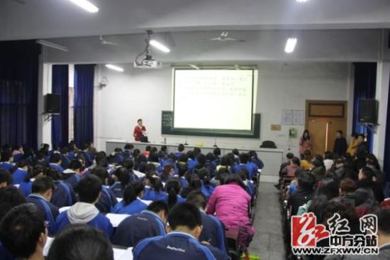 长沙市一中与中方县一中深化教学交流