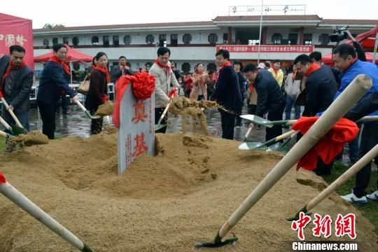 长江商学院江西校友吁公益事业 去年捐善款88