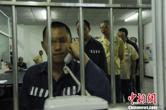 重庆永川监狱为四川籍服刑人员设专线联系亲属