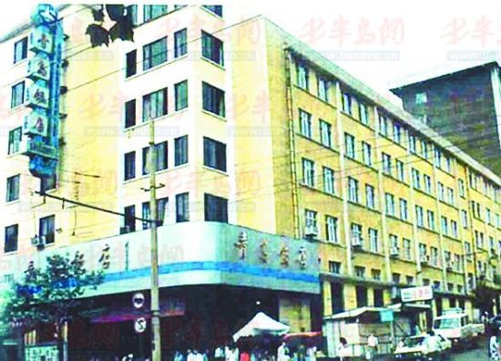 青岛老字号的美食 当年吃在老街里