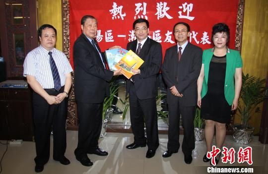 广东汕头潮阳区党政访问团赴泰国、新加坡访问