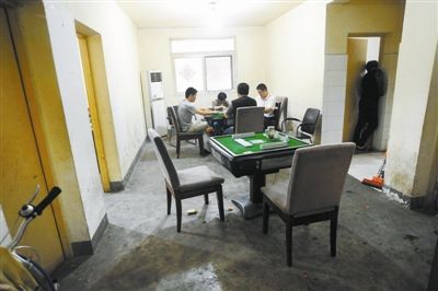 方广云女婿所占一套房屋已清退