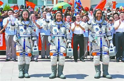 从神一到神十 中国梦渐成功