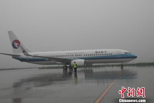 河北张家口宁远机场正式通航 17日起正式搭载乘客