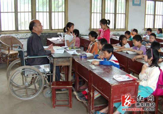 �����ؽ�ʦ��������ѡ10��ȫ��ʦ�¿�ģ