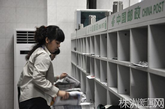 株洲邮政努力构筑十分钟便民服务圈 提供一站