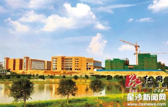 长沙师范学院北校区第一期工程建设取得了较大