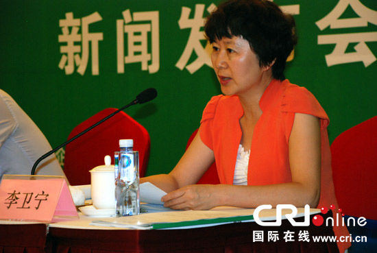 第六届中国回商大会将在宁夏吴忠市举行