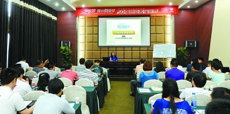 ��ҵ·����ߣ�50ǿǿ��Ӫר��֧��