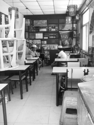 怎么开个体店铺 1374011979_LFd3AD.jpg