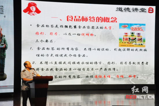 2019灵宝人口普及_...,司法公正人员普及知识.    摄 -江津区 法律援助挽回农民工