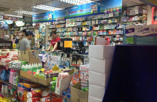 内地赴香港购药火爆 业内提醒香港买药也有风