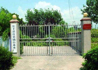 自来水厂大门紧闭,已停产两年