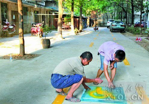 湘潭首次尝试在小区内设置残疾人专用标识