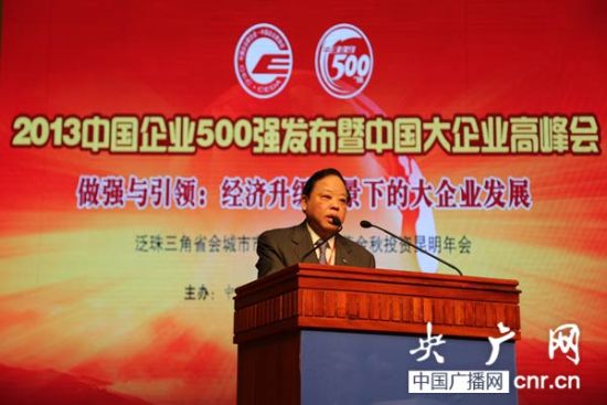 收入证明_摄影记者收入(2)