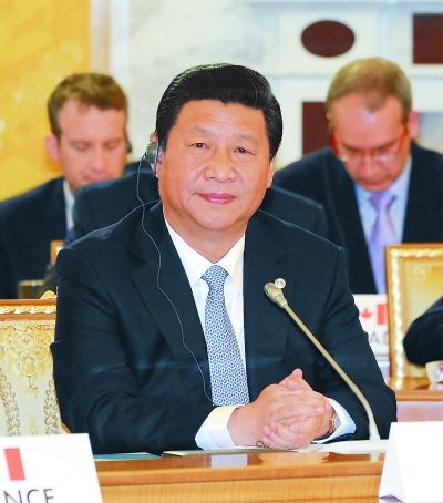习近平出席二十国集团领导人第八次峰会并发表