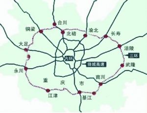 1小时 经济圈_一小时经济圈的介绍(3)