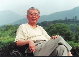 原中顾委委员、经济学家于光远去世