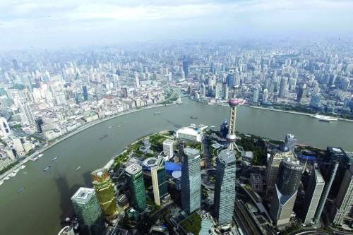 上海自贸区昨挂牌成立 15%企业所得税暂不成
