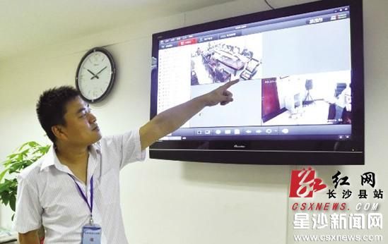 20名社会监督员零距离参观长沙县招投标流程