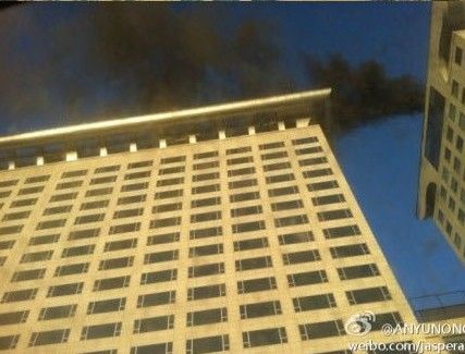 北京朝阳区北辰西路盘古七星大楼发生大火