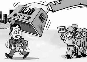 关于一起法院违法受理特大经济纠纷案始末的函授毕业论文范文