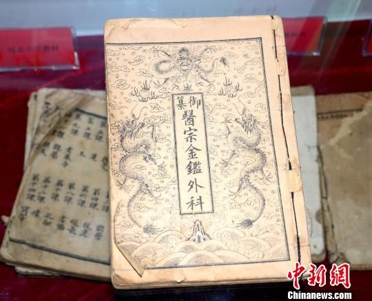 河北宽城一农村办满族农耕文化博物馆