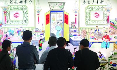 在中国·杨柳青木版年画节上,来自各地的精品年画吸引了参观者欣赏.