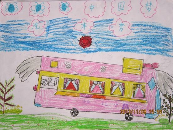 梦想小天使 车展小天使首轮绘画作品出炉