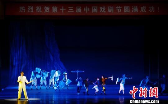 交响诗剧《乡愁》参演第13届中国戏剧节