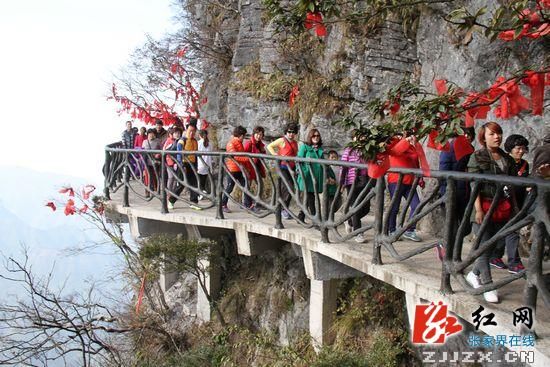 张家界天门山入秋景色更醉人