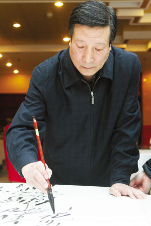 笔走龙蛇 挥毫泼墨写春秋