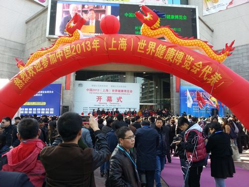 2013���罡���������ڻ����н��������Ʒ������