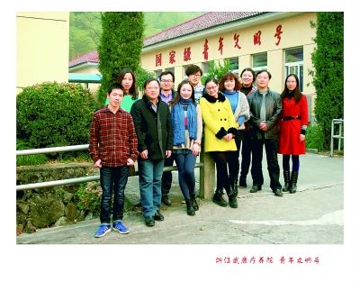 ɽ��������������