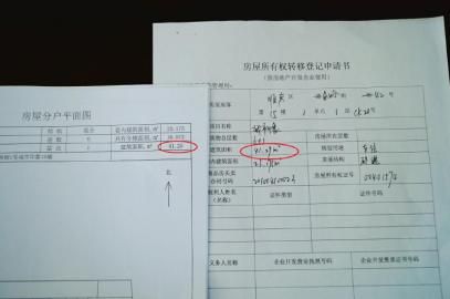 1386717166_u6TWmy.jpg