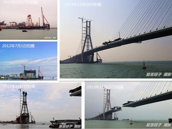 洋浦跨海大桥合龙 海南史上施工难度最大技术
