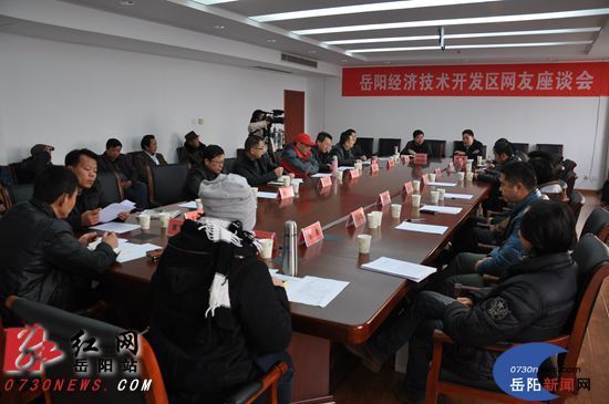 迪拜人均月收入_柳州低保人均月收入