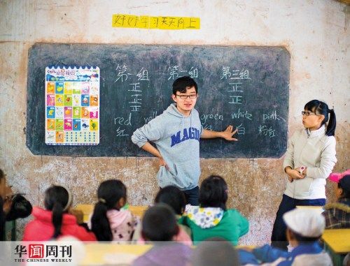 留英中国学生深入四川山区支教播撒希望的种子