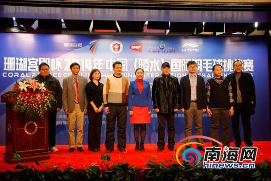 2014中国陵水国际羽毛球挑战赛将于元宵节开
