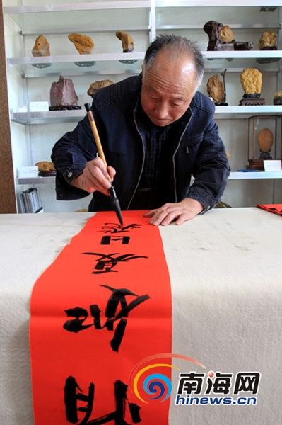 海南艺术创作培训基地入驻福山 促澄迈文化发