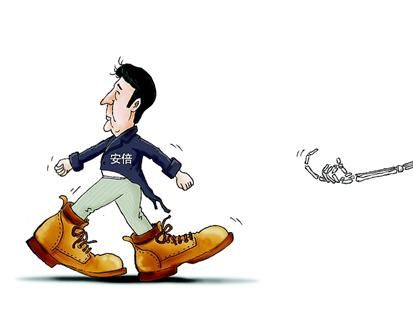 我方回应日相对话请求:中国领导人很忙